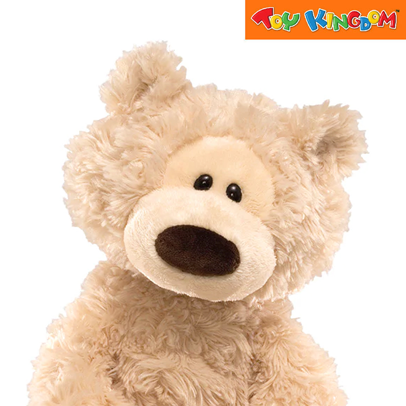 Gund Philbin Beige 12 inch Plush