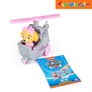 Paw Patrol Skye Pullback Deluxe Rescue Racers