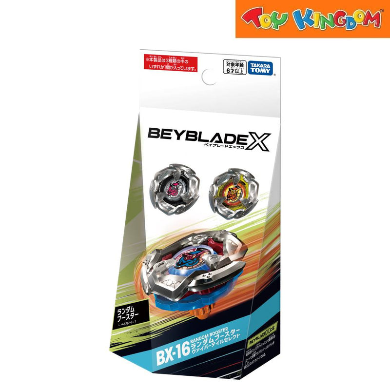 Beyblade X BX-16 Random Booster Playset