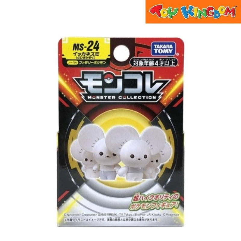 Pocket Monster Moncolle MS 24 Maushold Action Figure
