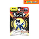 Pocket Monster MS 13 Samurott Hisuian Action Figure