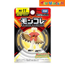 Pocket Monster MS 11 Junaiper Hisuian Action Figure