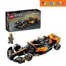 Lego Speed Champions McLaren Formula Race Car Building Blocks