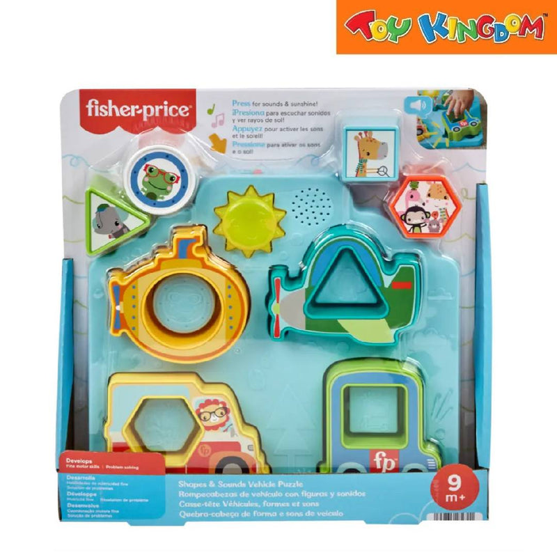 Fisher-Price Infant Shapes & Sounds Vehicle Puzzle