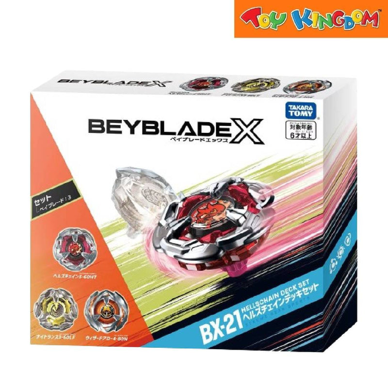 Beyblade X BX-21 Battle Hellschain Deck Playset