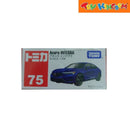 Tomica Acura Integra Blue Die-cast
