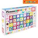 Picasso Tiles 56pcs Fundamental & Cognition Set