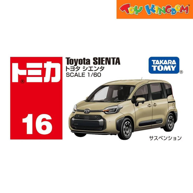 Takara Tomy Toyota Sienta Army Green Vehicle