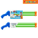 X-Shot Zuru Water Warfare Large Dual Stream Blaster
