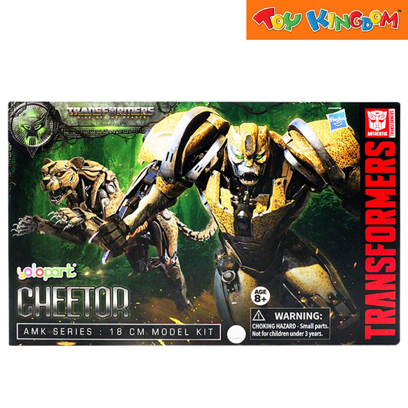 Transformers Rise Of The Beasts Cheetor Advance Model Kits 20 cm Action Figure