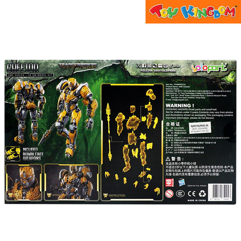 Transformers Rise Of The Beasts Cheetor Advance Model Kits 20 cm Action Figure