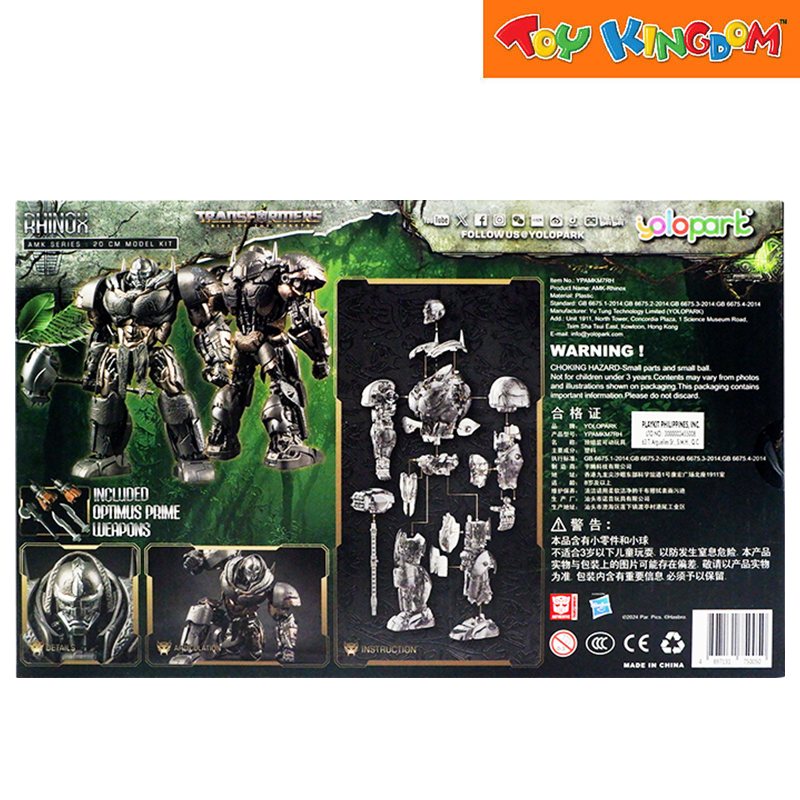 Transformers Rise Of The Beasts Rhinox Advance Model Kits 20 cm Action Figure