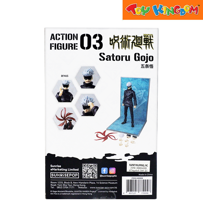 Jujutsu Kaisen Satoru Gojo Action Figure