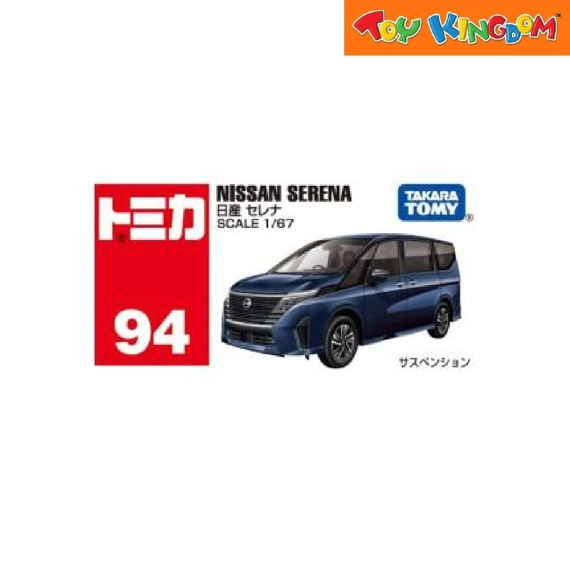 Tomica No.94 Nissan Serena Box Die-cast