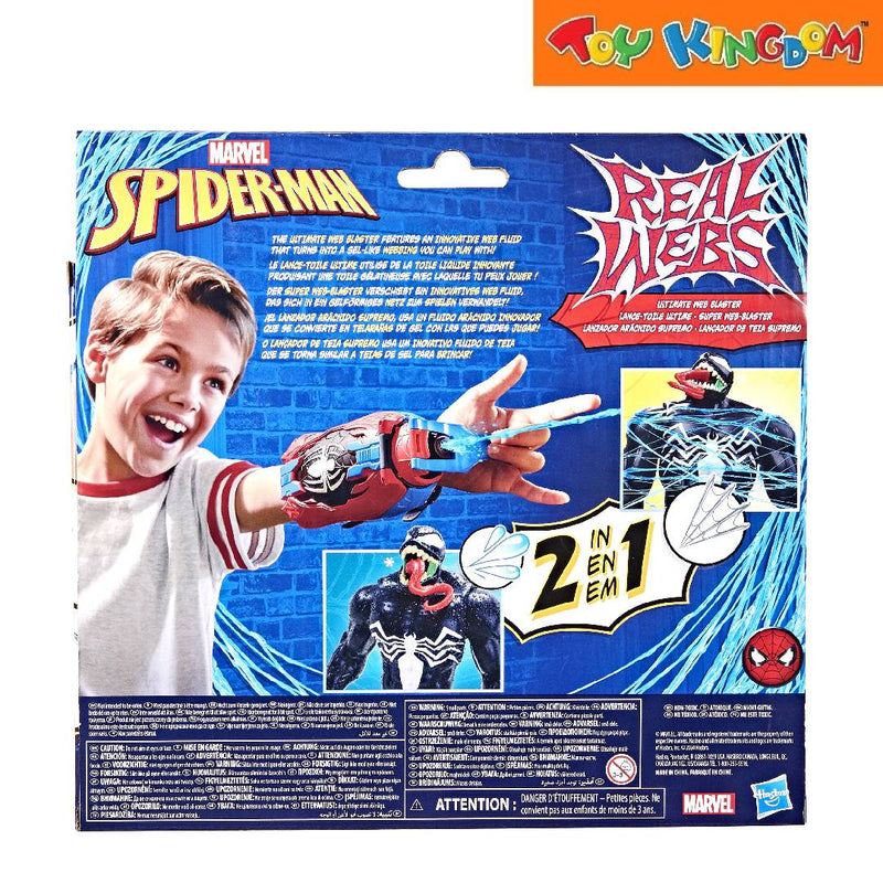 Marvel Spider-Man Ultimate Web Blaster