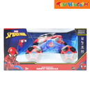 Marvel Avengers 2.4GHz Spider-Man Exploration Drift Vehicle Remote Control Car