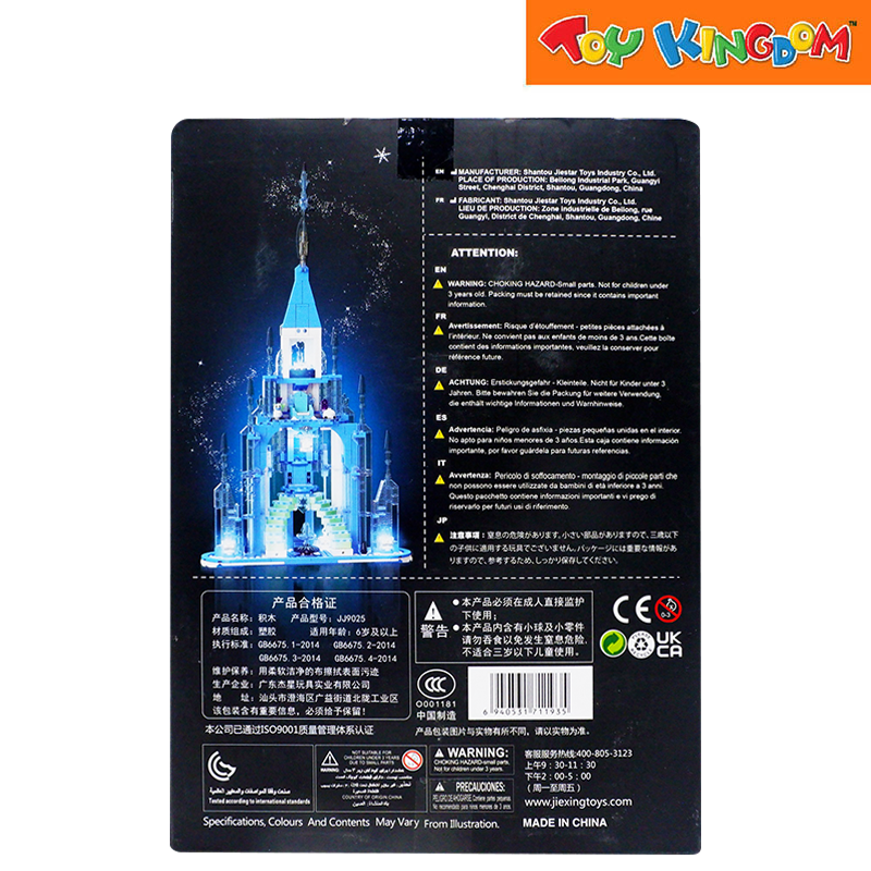 Jie Star MOC Building Set Frozen Castle 732pcs Blocks