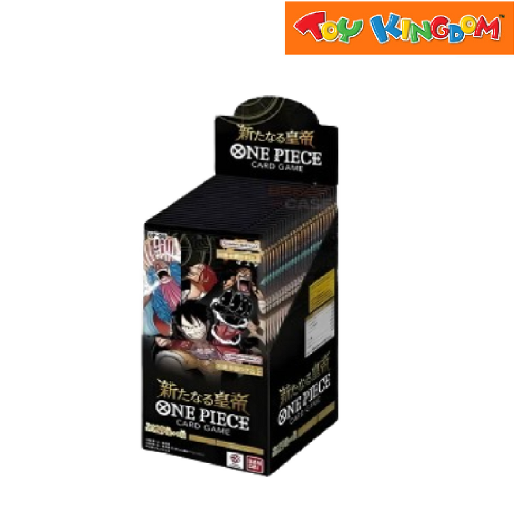 Amazon.com: Bandai OP-09 One Piece The New Emperor Card Game