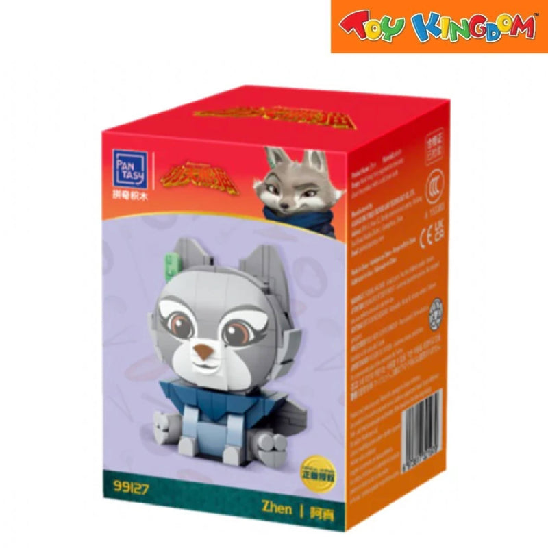 Kung Fu Panda Sitting Baby Zhen Building Set