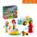 Lego 42635 Friends Dog Grooming Car 60pcs Building Blocks