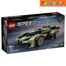 Lego 76923 Speed Champions Lamborghini Lambo V12 Vision Gran Turismo Blocks