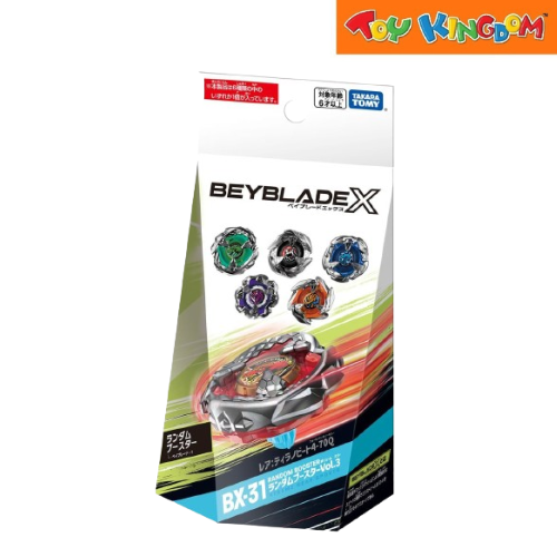 Beyblade X BX-31 Random Booster Vol.03 Playset