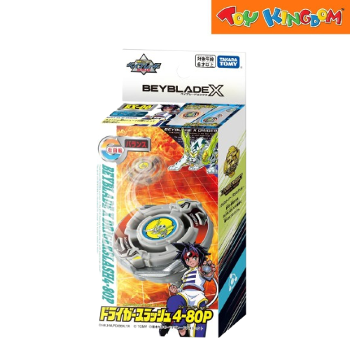 Beyblade X Driger Slash 4-80P Playset