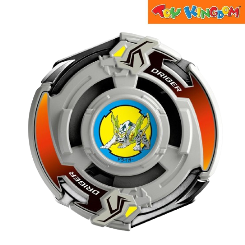 Beyblade X Driger Slash 4-80P Playset