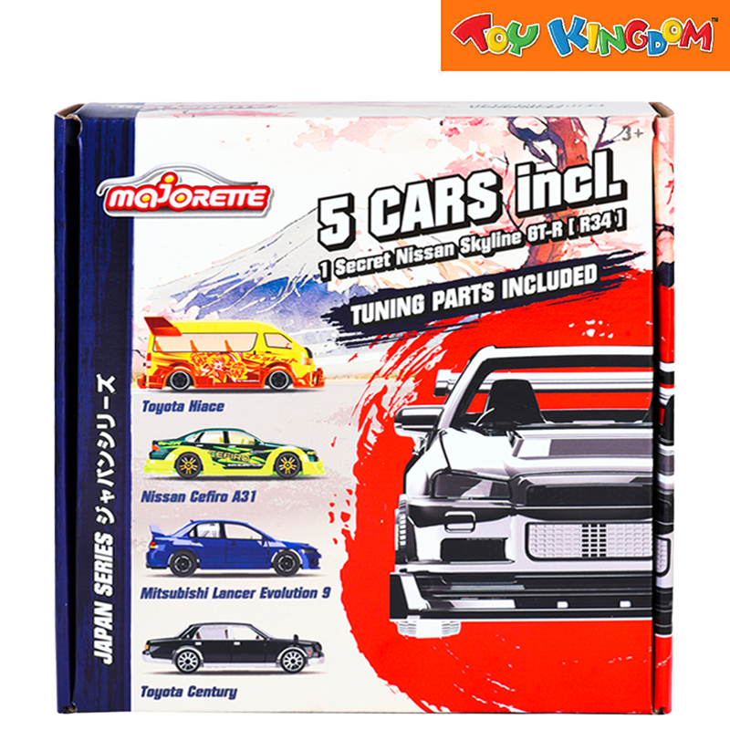 Majorette 5pcs Japan Series Bonus Pack