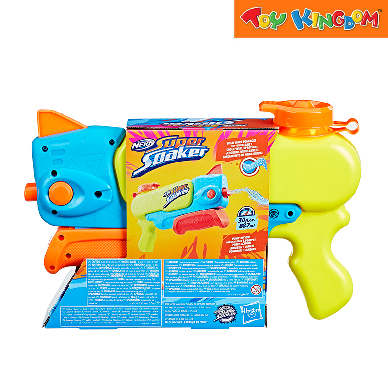 Nerf Super Soaker Wave Spray Wild Wave Soakage Blaster