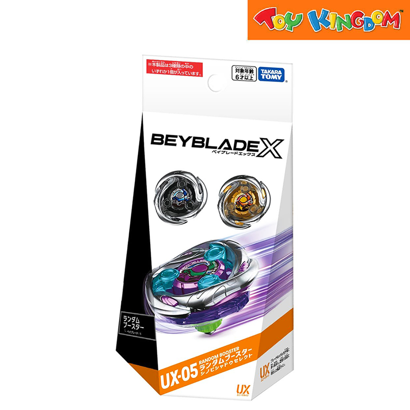 Beyblade X UX-05 Random Booster Playset