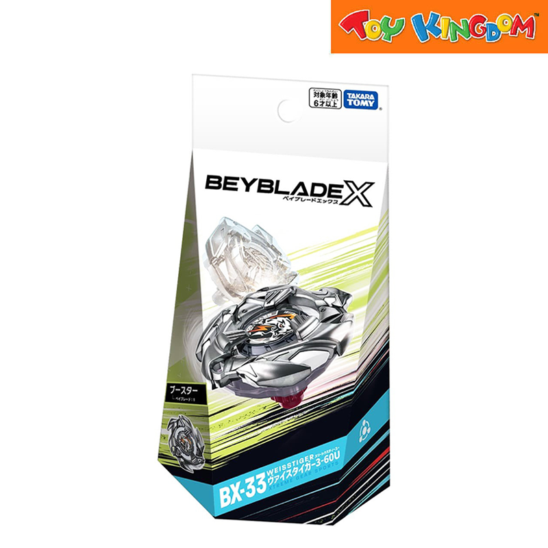 Beyblade X BX-33 Weisstiger Booster