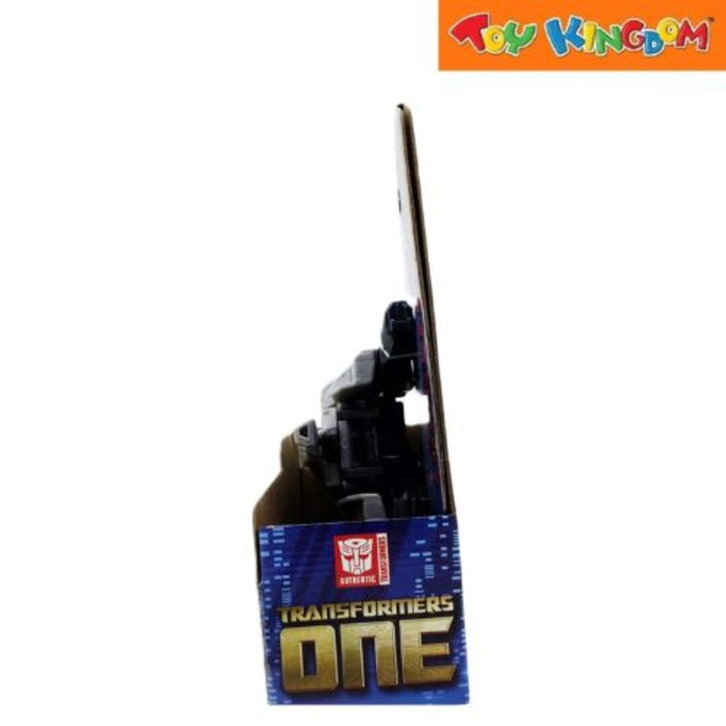 Transformers 1 COG Changer Megatron D-16 Action Figure