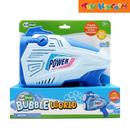 KidShop Blue & White Power Bubble World With Bright Lights