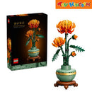 Lego Botanical Collection Chrysanthemum 278pcs Building Blocks