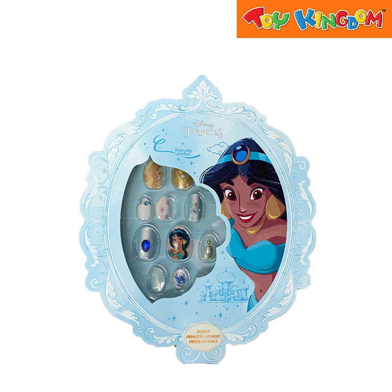 S&Li Cosmetic Disney Princess Glitter Press On Nail Set