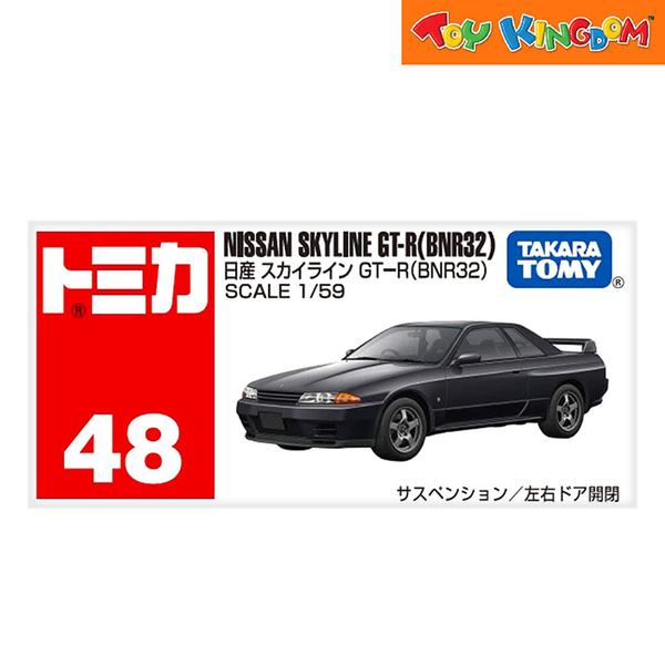 Tomica gtr r32 cheap