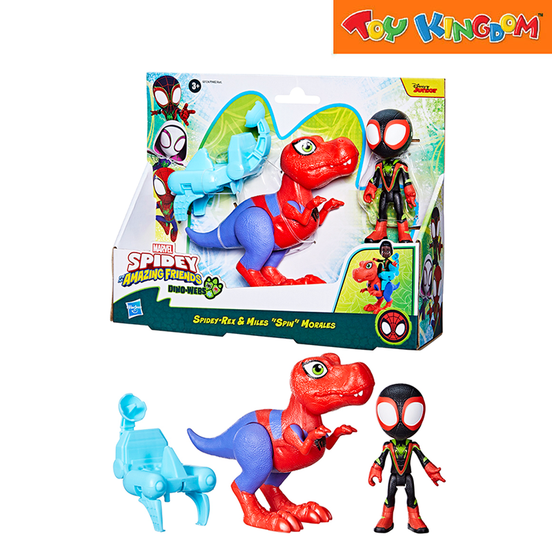 Disney Junior Marvel SAF Dino Webs Spidey Rex & Miles Spin Morales Action Figure
