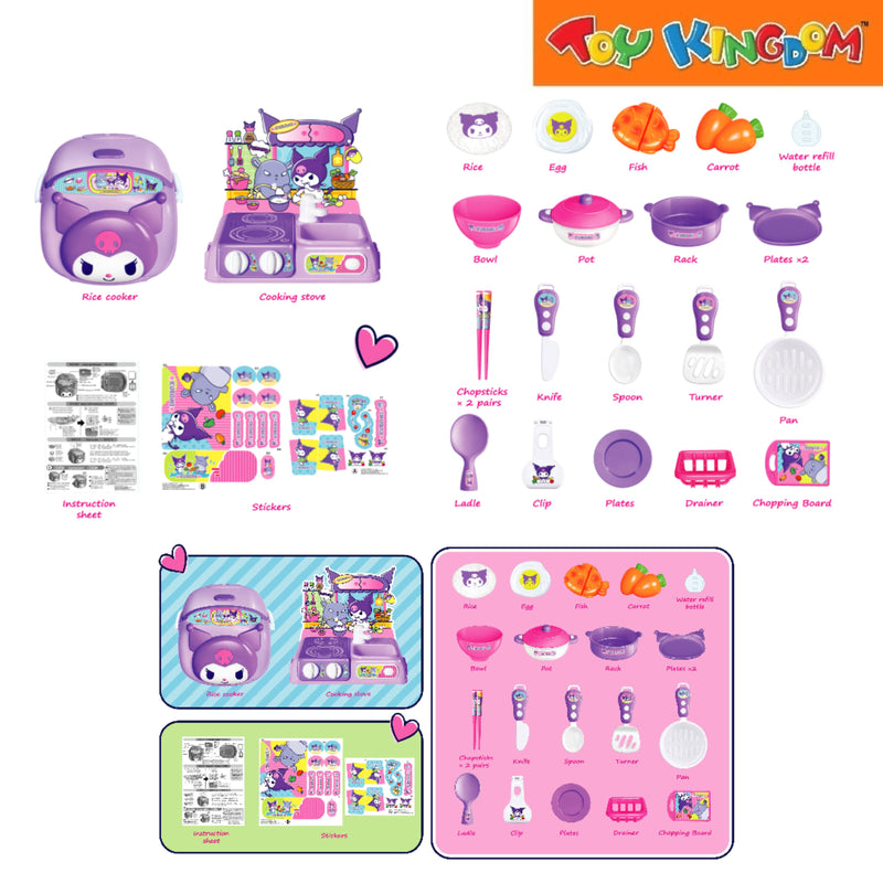 Sanrio Kuromi Home Appliance Playset