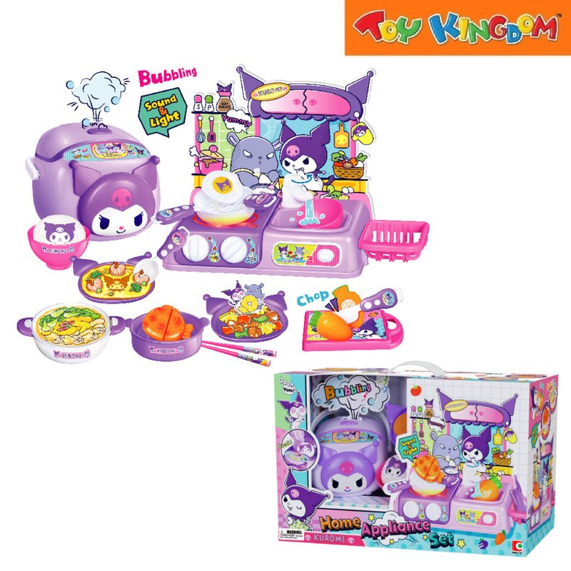 Sanrio Kuromi Home Appliance Playset