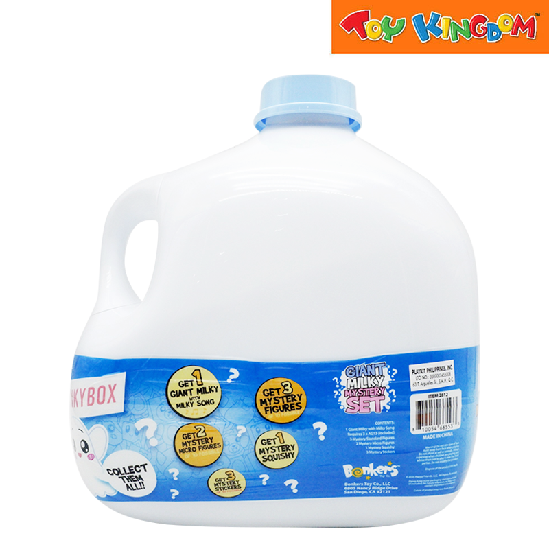 Lanky Box S5 Giant Milky Mystery Set