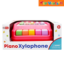 KidShop 13788 Piano Xylophone Bright & Colorful Musical Keys