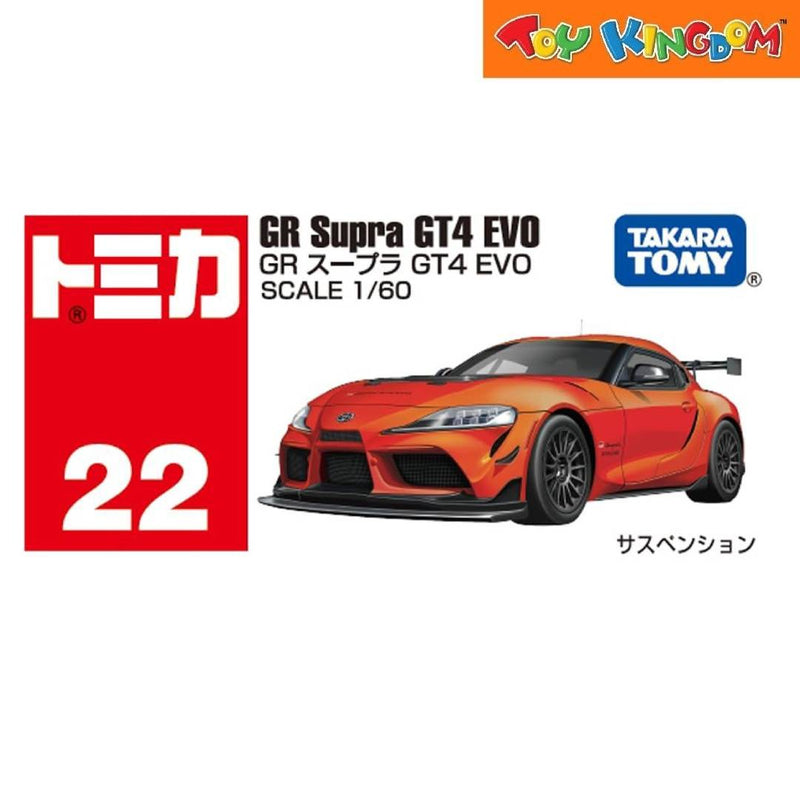 Tomica No.22 GR Supra GT4 Evo Die-cast