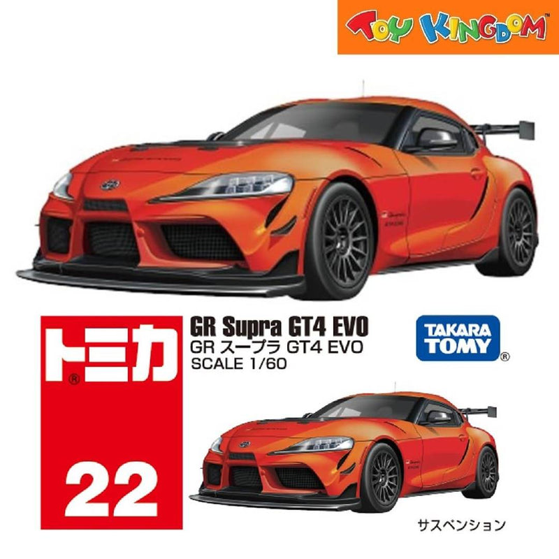 Tomica No.22 GR Supra GT4 Evo Die-cast