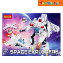 Cogo CG2122 1 Space Explorers 166pcs Blocks
