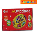 KidShop 2-in-1 Yellow Xylophone