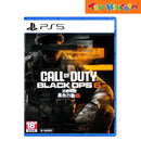 PlayStation 5 Call Of Duty Black OPS 6 Console Game