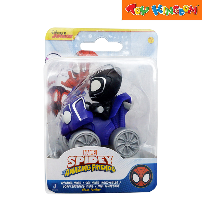Disney Junior Marvel SAF Black Panther Amazing Mini Action Figure
