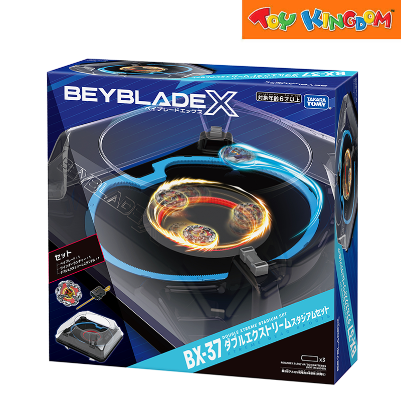 Beyblade X BX-37 Double Extreme Stadium Set