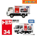 Tomica No. 34 Isuzu Elf Die-cast